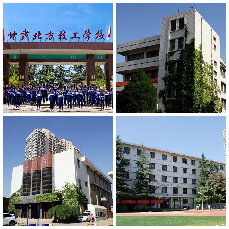 甘肃中专学校带你浅析职业教育的发展
