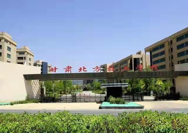 我们常说黄河入海流，那高铁专业学校的道路客运史为什么会成为历史？