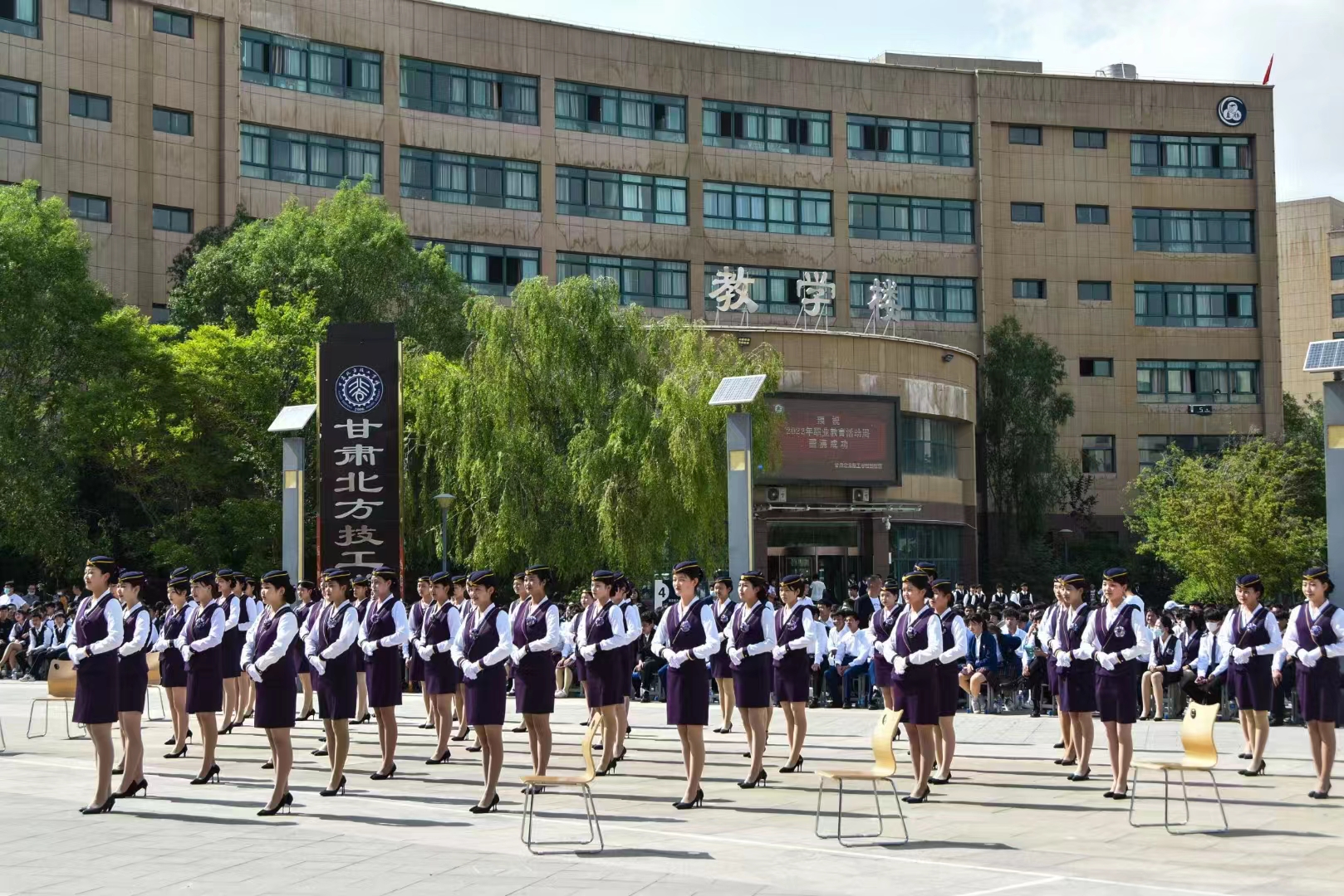 没有考上高中怎么办？甘肃北方技工学校为您解答