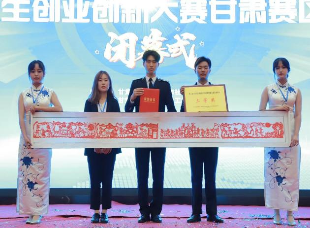 优秀教师系列八 ? 师者匠心，微光成矩 ｜ 段娟娟：热爱当下 期待未来